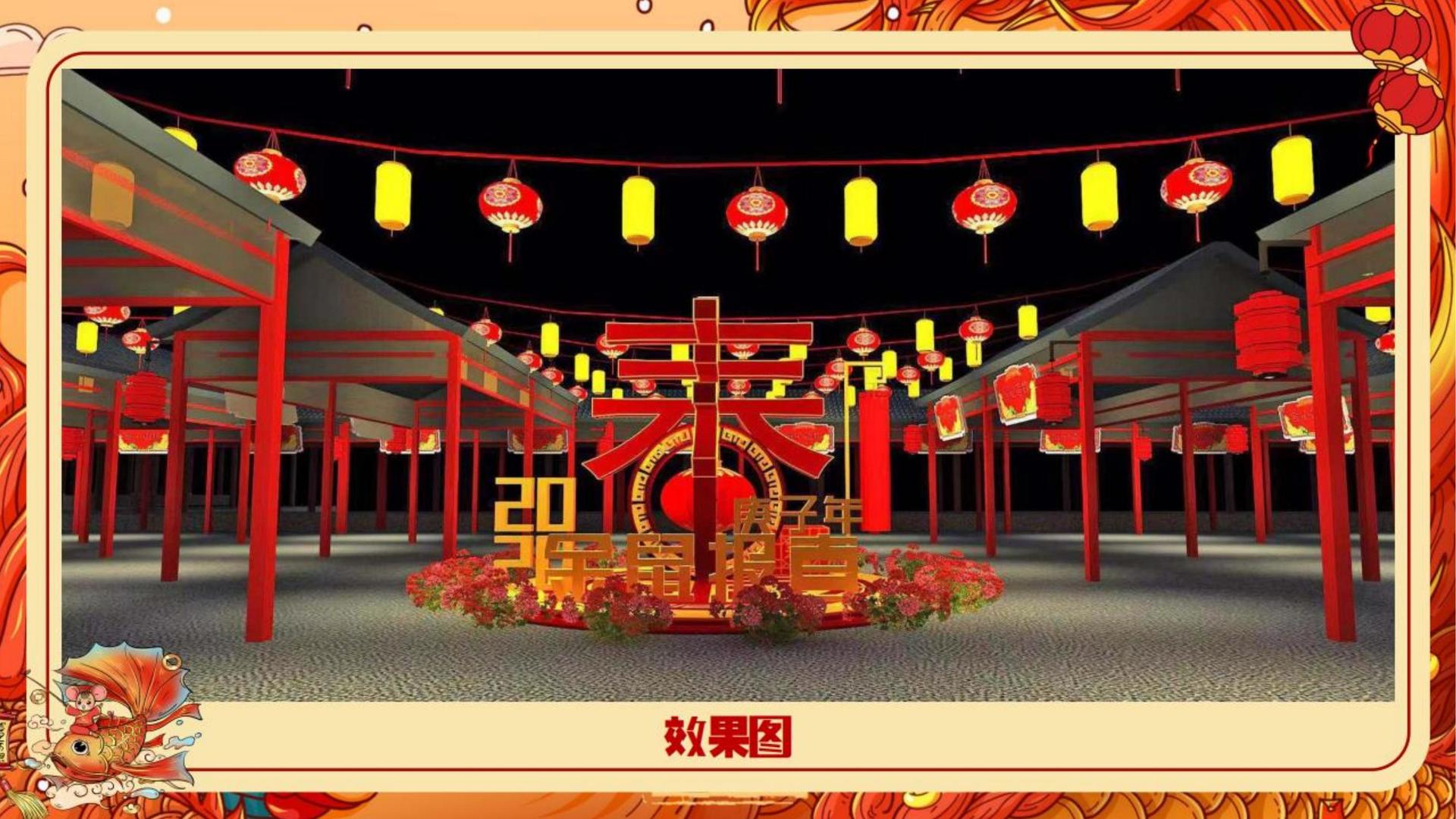 华远文化文化携手多方机构打造城市文化品牌